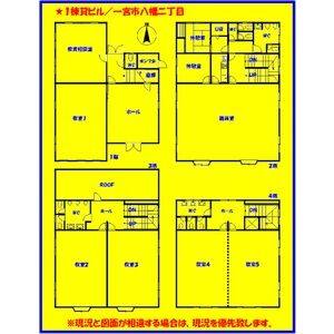 商業ビル 一宮市八幡2丁目 1棟貸号室 間取り図