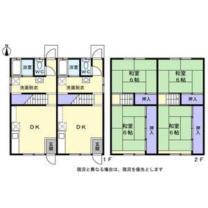 京第三ハウス 号室 間取り図