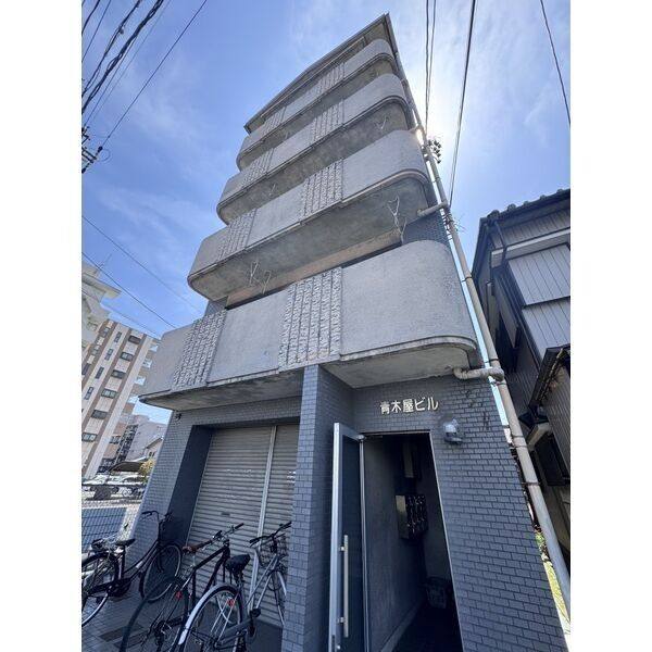 青木屋ビル 1F号室 外観