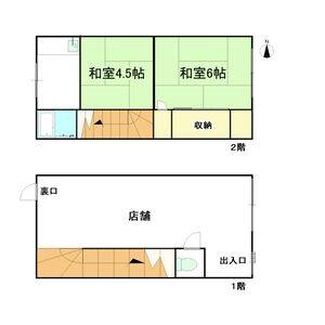 春里町店舗 号室