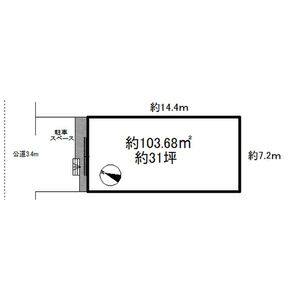 瀬戸市幡野町倉庫 1号室 間取り図