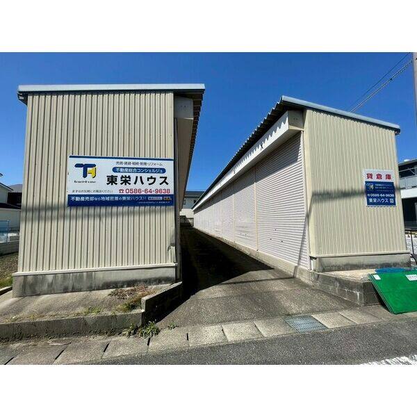 宮西倉庫 号室 外観