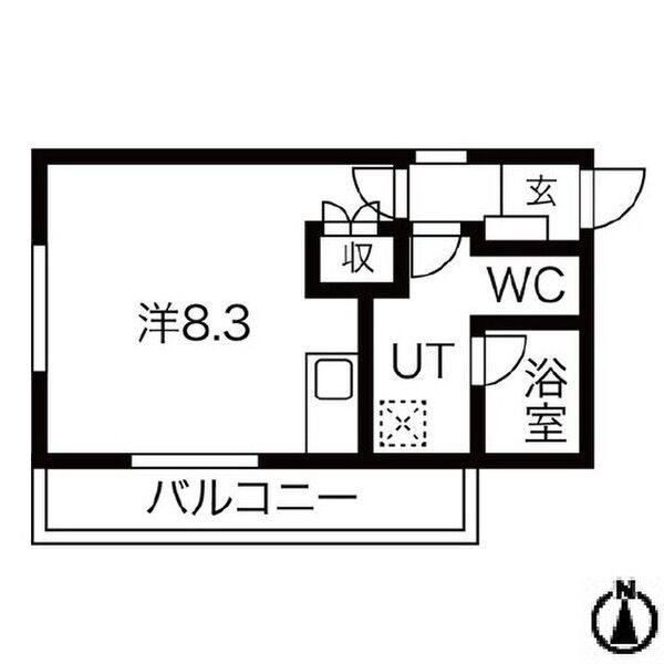 Pre cher(プリシェール)八田 写真5