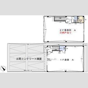 八田町1 間取り図