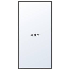 エヌタス西河渡 間取り図
