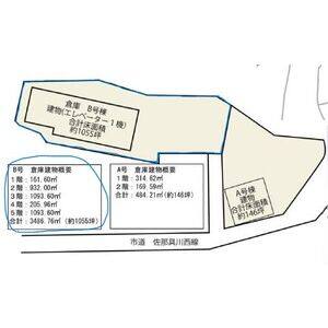 佐那具貸倉庫 間取り図