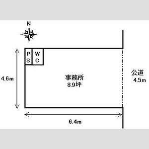 光和荘 間取り図