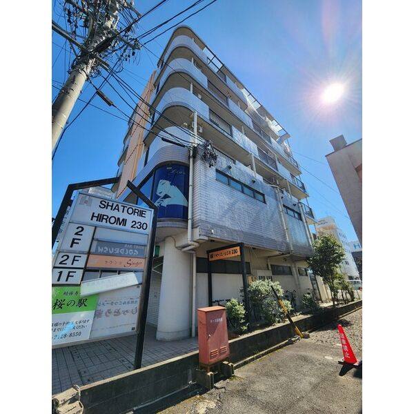 シャトリエヒロミ230 外観