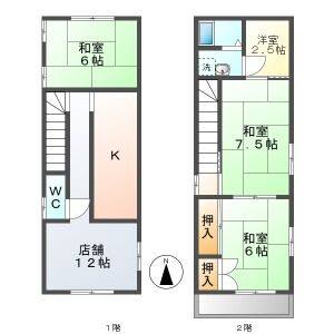 渡邉様店舗付住宅 号室 外観