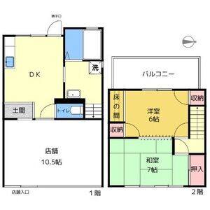 元桜田町住居付店舗 号室 間取り図