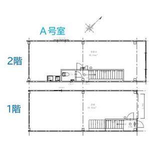 一宮市丹陽町九日市場　倉庫付き事務所 A　1階～2階号室 間取り図