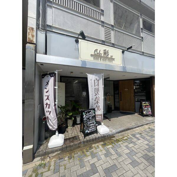 コーポジョイフル 1F 写真1