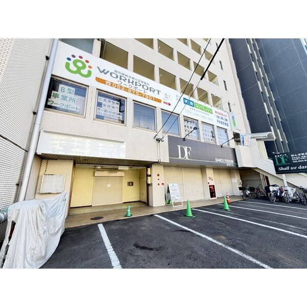サンメゾン平針 写真1