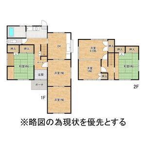 知多郡美浜町野間戸建 号室 間取り図