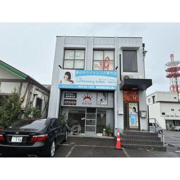 センタービル
