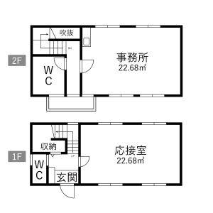 熱田事務所 号室 間取り図