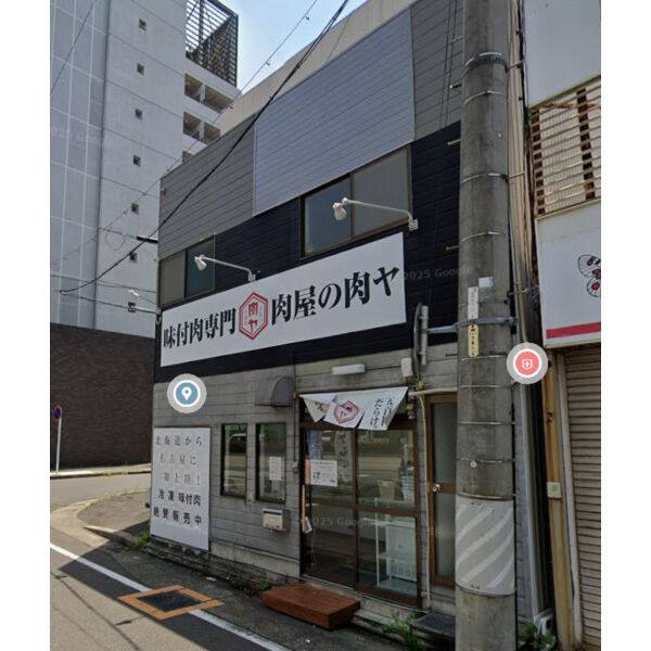 大曽根平安店舗事務所 号室 外観