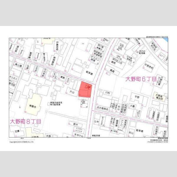 常滑市大野町8