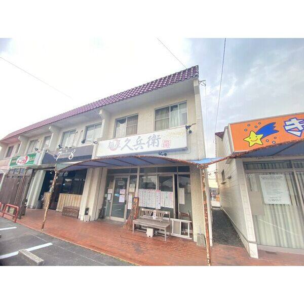 サンシャイン一本木 B4号室
