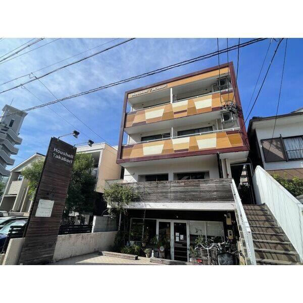 ハウシェル高針 2B号室 外観