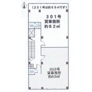 第一木村ビル 間取り図