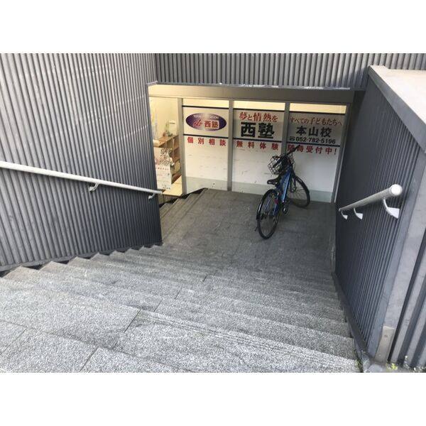 スタシオン本山第2ビル 地下1階号室 写真3