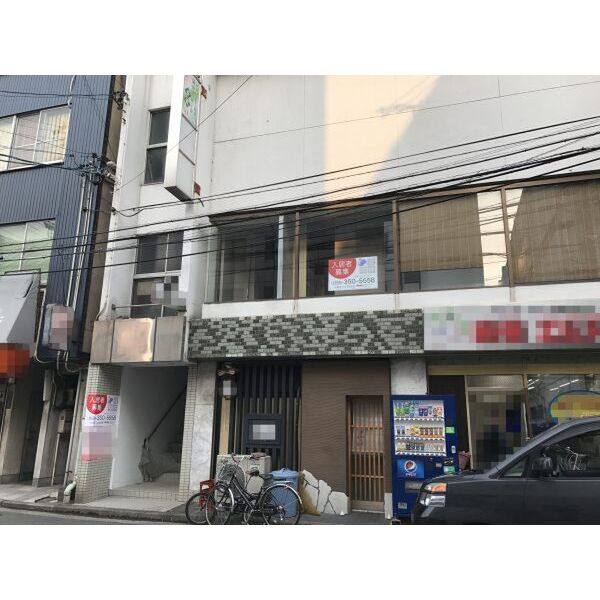 泉ビル