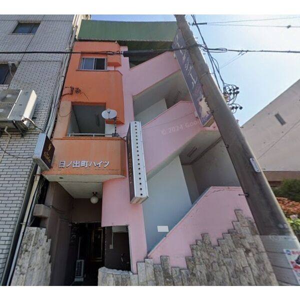 日ノ出町ハイツ