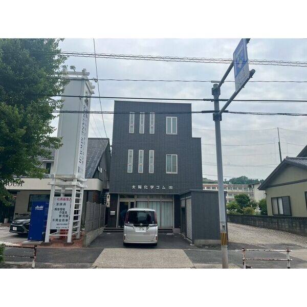 天白区池場店舗付住宅 1号室