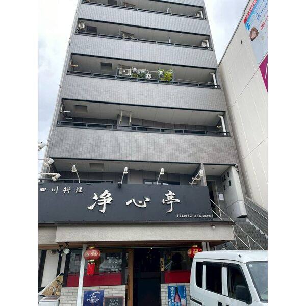 フォレスト城西 2階号室