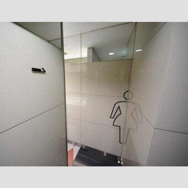 TSUNOKYU名古屋ビル 写真1