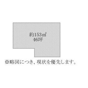 吉田マンション　8/1からマンション名変更TERRASSO　TSURUMAI 号室 間取り図
