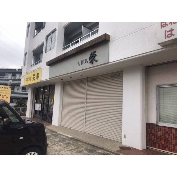 ラフォーレ富士 写真1
