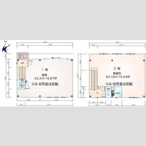 砂原町198GIMUCO 0000B号室 間取り図