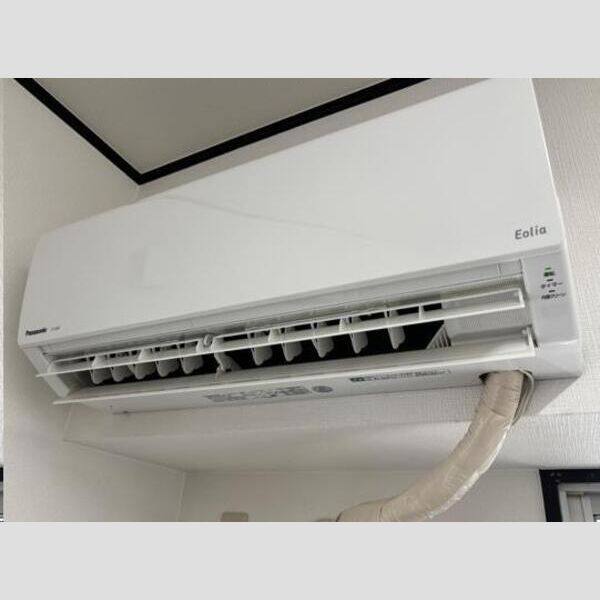 サンシャイン葵 写真8