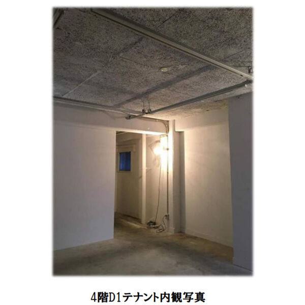 The Office 葵 D1号室 写真1