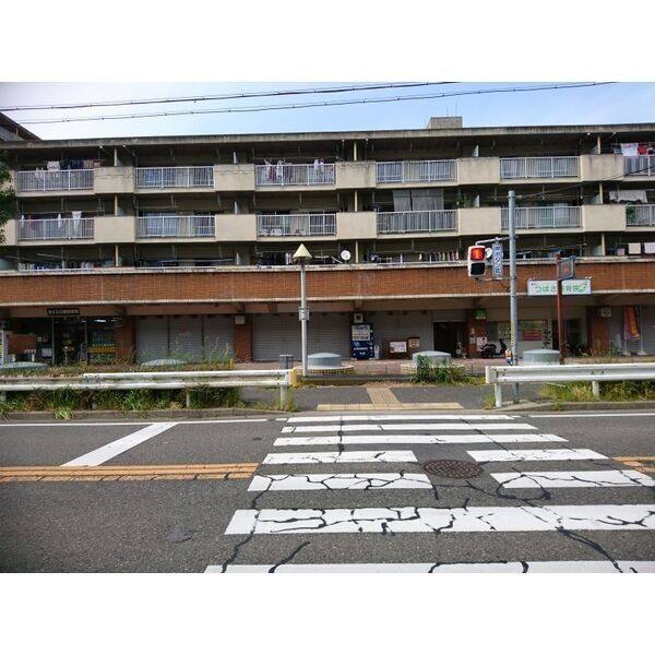 辻町住宅併存店舗 5 外観