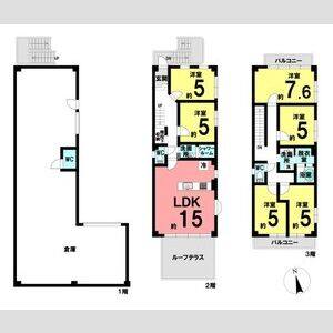 守山区更屋敷事務所兼住居 1号室 間取り図
