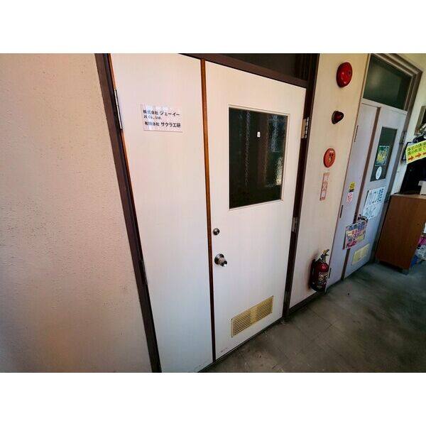喜多町　十一屋ビル 写真6