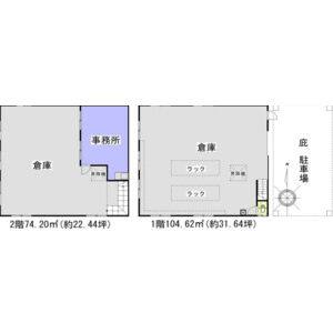 名古屋市中村区烏森町三丁目倉庫 号室 間取り図