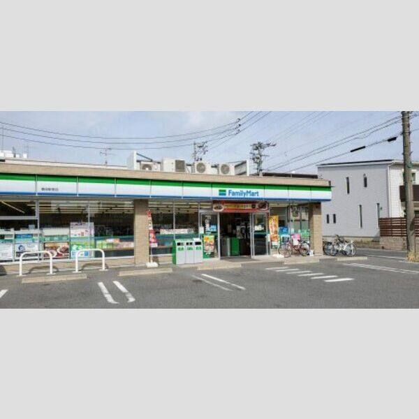 春田3