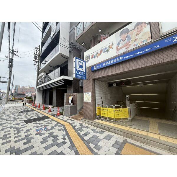 瑞穂区豊岡通3丁目JP 1号室 写真4