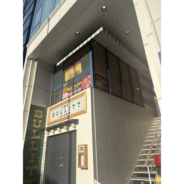 大須GATEBLD 2F号室