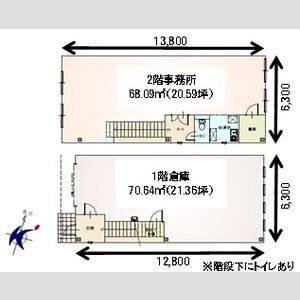 八剣1 間取り図