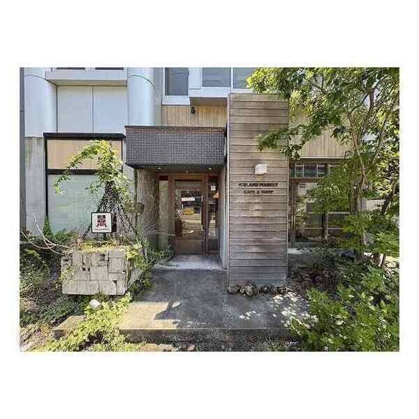 社が丘ビル 写真3