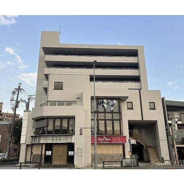 第一正和マンション