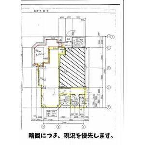 第一正和マンション 間取り図