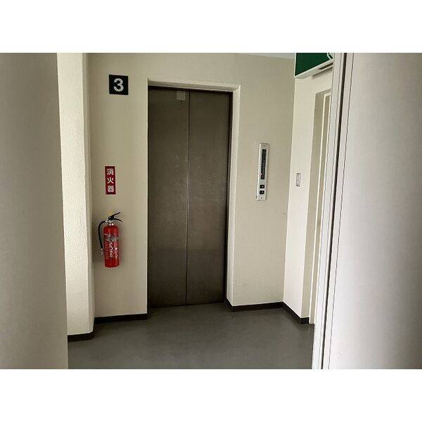 第一正和マンション 写真7