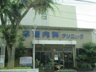 光和荘 写真1