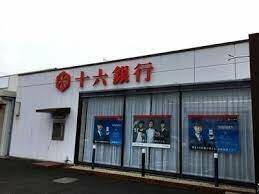 貸地（港区高木町） 間取り図